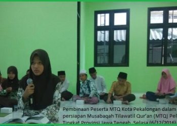 Persiapan Kota Pekalongan di Ajang MTQ Pelajar Tingkat Provinsi Jawa Tengah