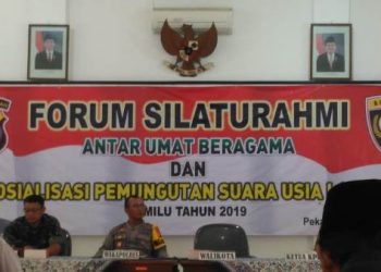 FKUB Ikuti Peragaan Pencoblosan Pemilu