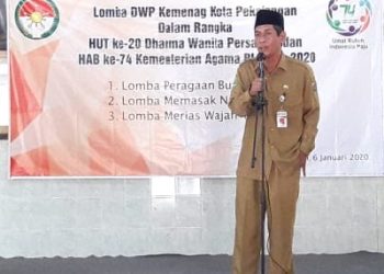 Lomba DWP Kankemenag Kota Pekalongan