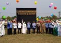 Peragaan Manasik Haji RA seKota Pekalongan