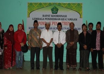 Sosialisasi Pemanfaatan PIP dan Rakor Pembentukan FKPP Tahun 2016