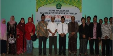 Sosialisasi Pemanfaatan PIP dan Rakor Pembentukan FKPP Tahun 2016