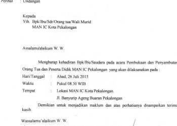 Undangan Pembukaan dan Penyambutan Orang Tua dan Peserta Didik MAN IC Pekalongan