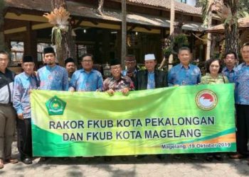 Rakor FKUB Kota Pekalongan Bareng FKUB  Kota Magelang