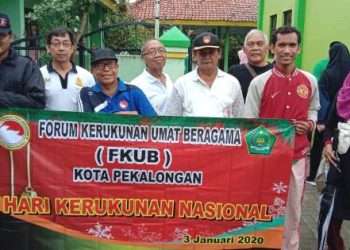 FKUB dan Kemenag Kota Pekalongan Peringati Hari Amal Bakti dan Hari Kerukunan Nasional
