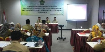 Imam, Jadikan Madrasah Lebih Baik, Lebih Baik Madrasah.