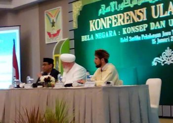 Konferensi Ulama Thariqah Memperkuat Aspek Bela Negara