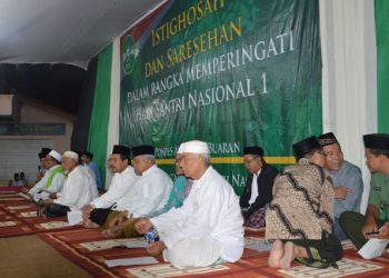Santri mempunyai peluang sama untuk berebut menjadi yang terbaik dan berprestasi