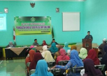 Rakor Peningkatan Kinerja GPAI