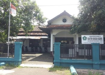 Satgas Layanan Pengendalian Gratifikasi KUA Terbentuk