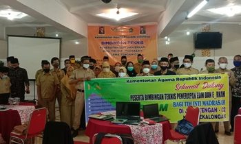 Bimtek EDM dan e-RKAM Kemenag Kota Pekalongan