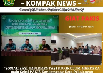 Guru PAI, Sebagai Garda Terdepan Dalam Tugas Mendidik Dan Mengawal Peserta Didik