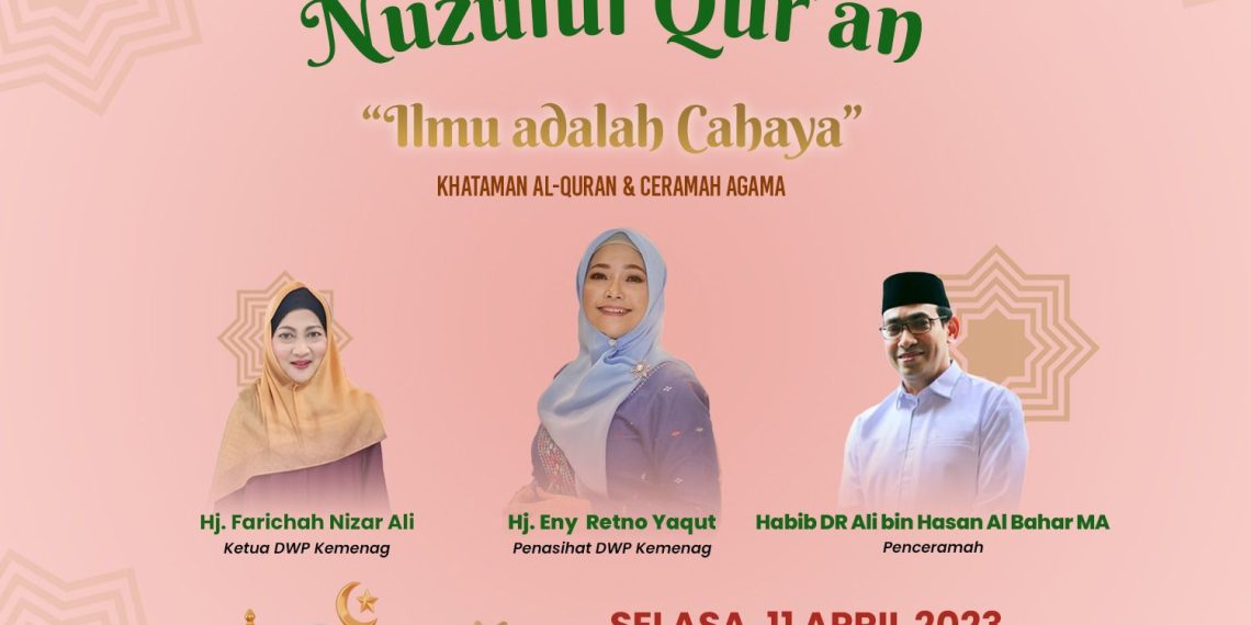 Pengurus DWP Kemenag Kota Pekalongan Hadiri Khataman dan Peringatan Nuzulul Quran 1444 H/2023 M