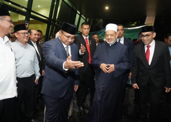 Kemenag Kota Pekalongan : “Siaran Pers Kementerian Agama