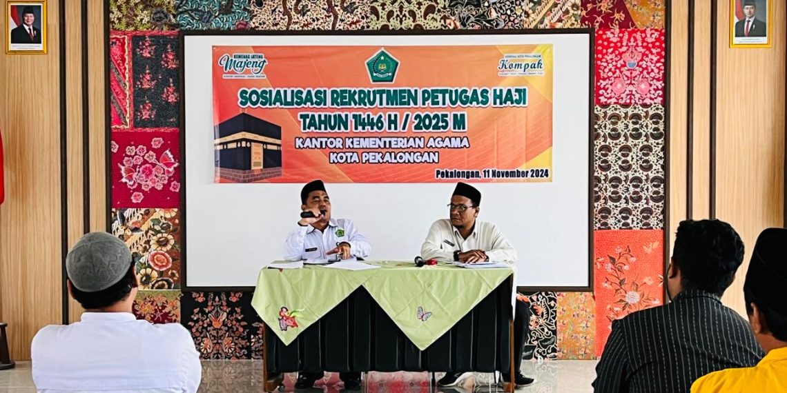 Sosialisasi Rekrutmen Petugas Haji Tahun 1446 H/2025 M di Kantor Kementerian Agama Kota Pekalongan