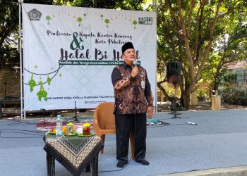 Kepala Kankemenag Kota Pekalongan H. Kasiman Mahmud Desky Hadiri Halal Bihalal KKMTs Kota Pekalongan.