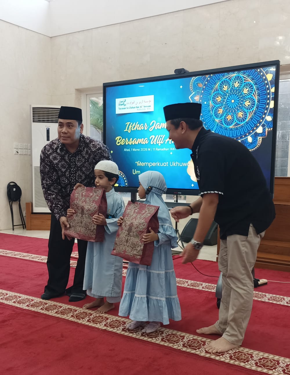 Perkuat Silaturahmi Ramadan, Kakankemenag Kota Pekalongan Hadiri Ifthar Jama’i Bersama Ulil Amri
